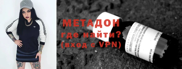 герыч Балахна