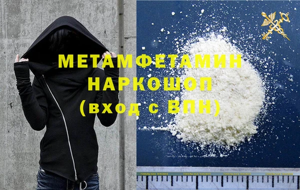 мескалин Баксан