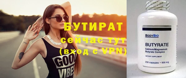 мескалин Баксан