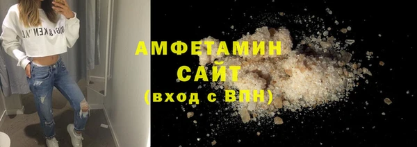 мескалин Баксан