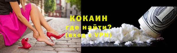 мескалин Баксан