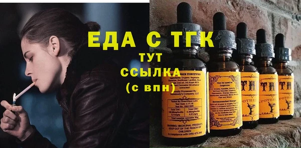 мескалин Баксан