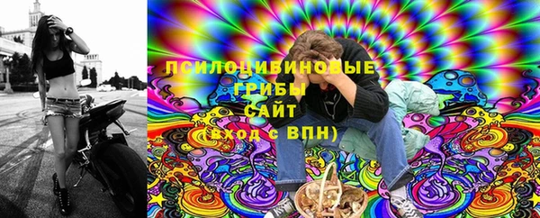 мескалин Баксан