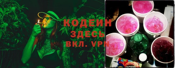 мескалин Баксан